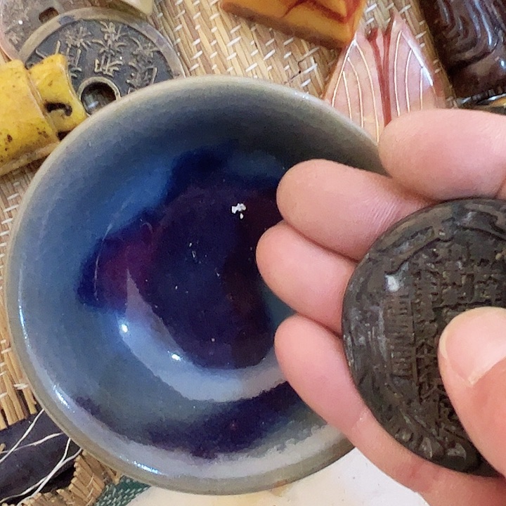 瓷片Gf gu chi u Gh chi Gh