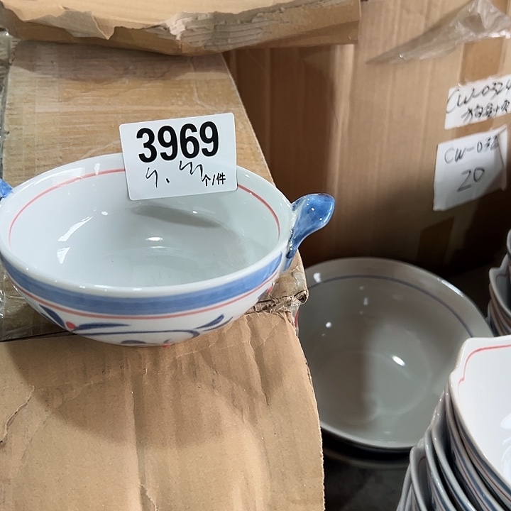 搪瓷外贸陶瓷微瑕3969