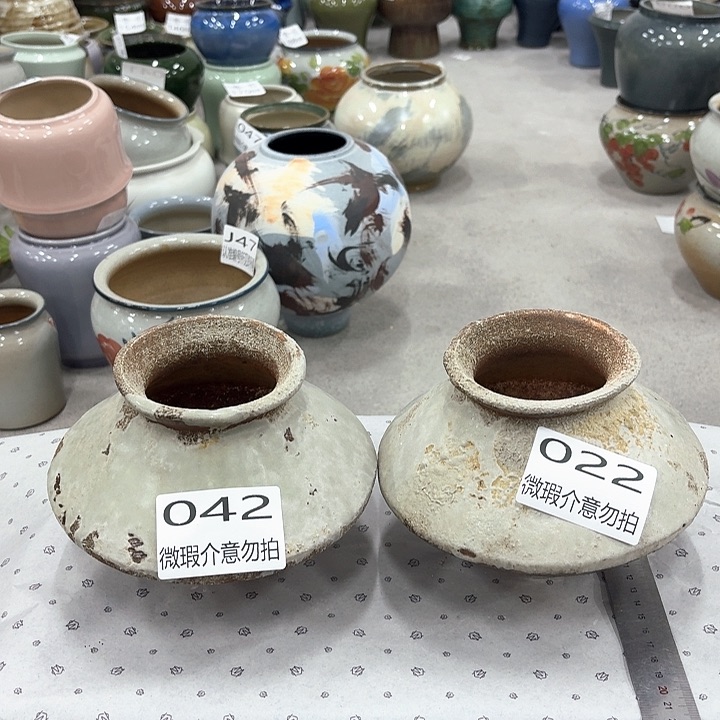 陶瓷口9高13二个装、带孔、42和22