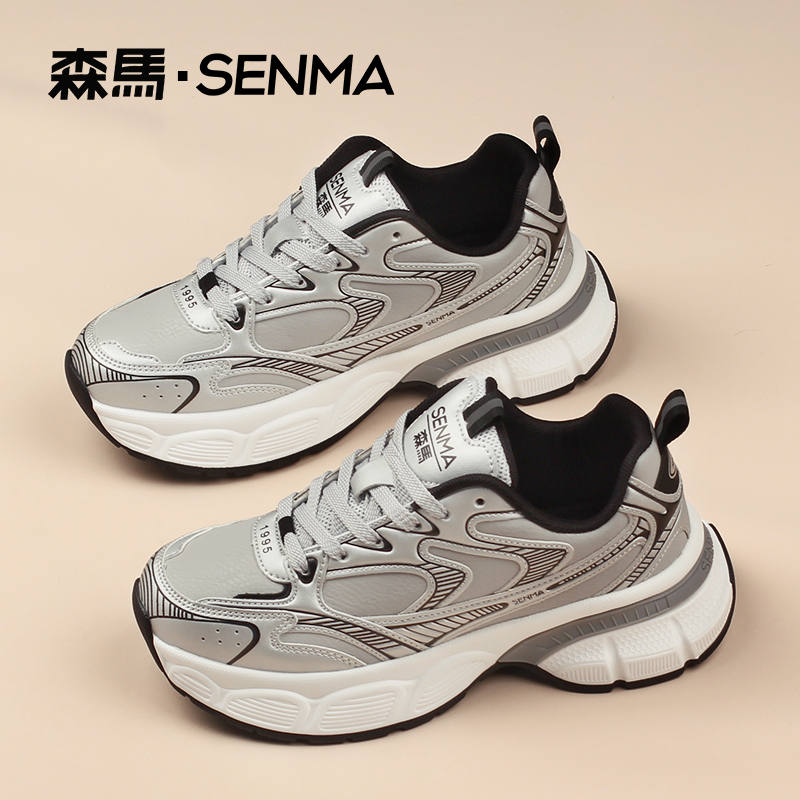 SENMA/森马秋冬老爹鞋女运动鞋轻便软底跑步鞋女休闲鞋