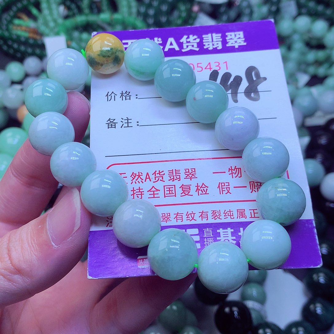 翡翠毛衣链未镶嵌