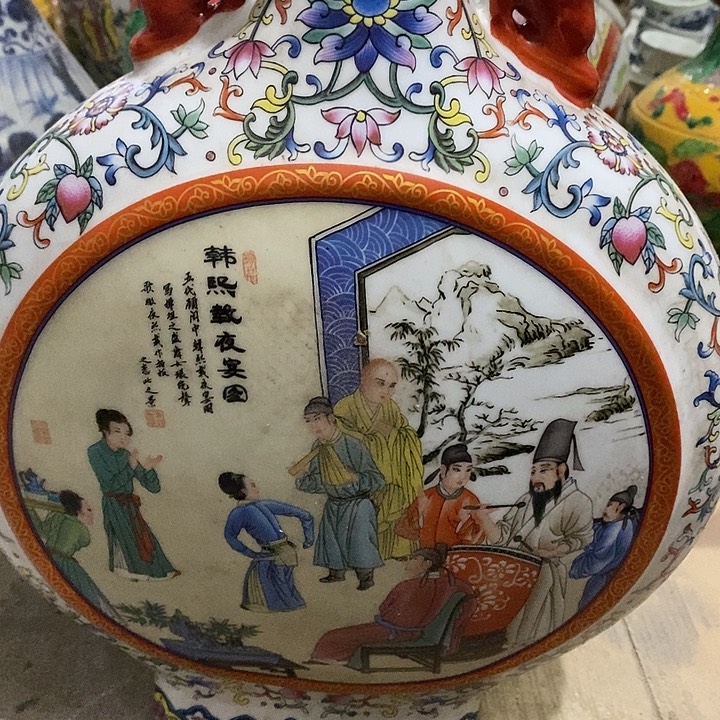 瓷片你在一起我也很高兴的了