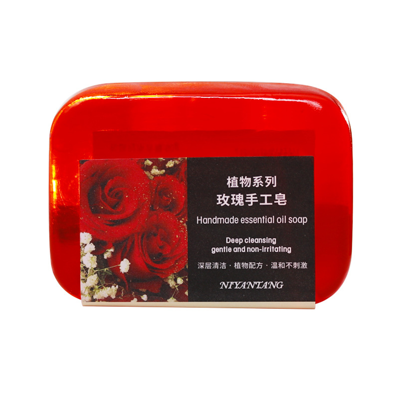 玫瑰花香植物手工皂可洁面可沐浴