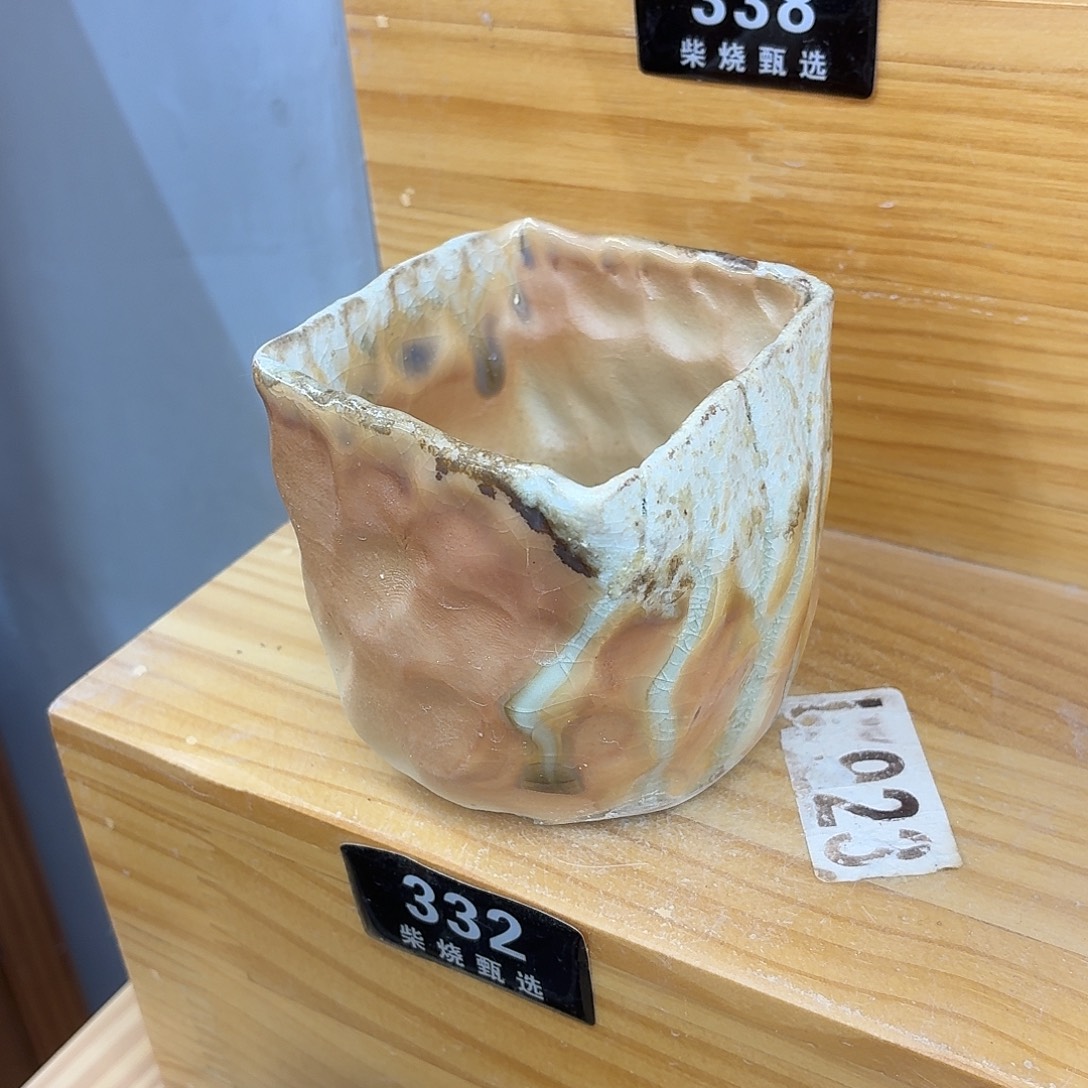 陶园柴烧，精品高货322瑕
