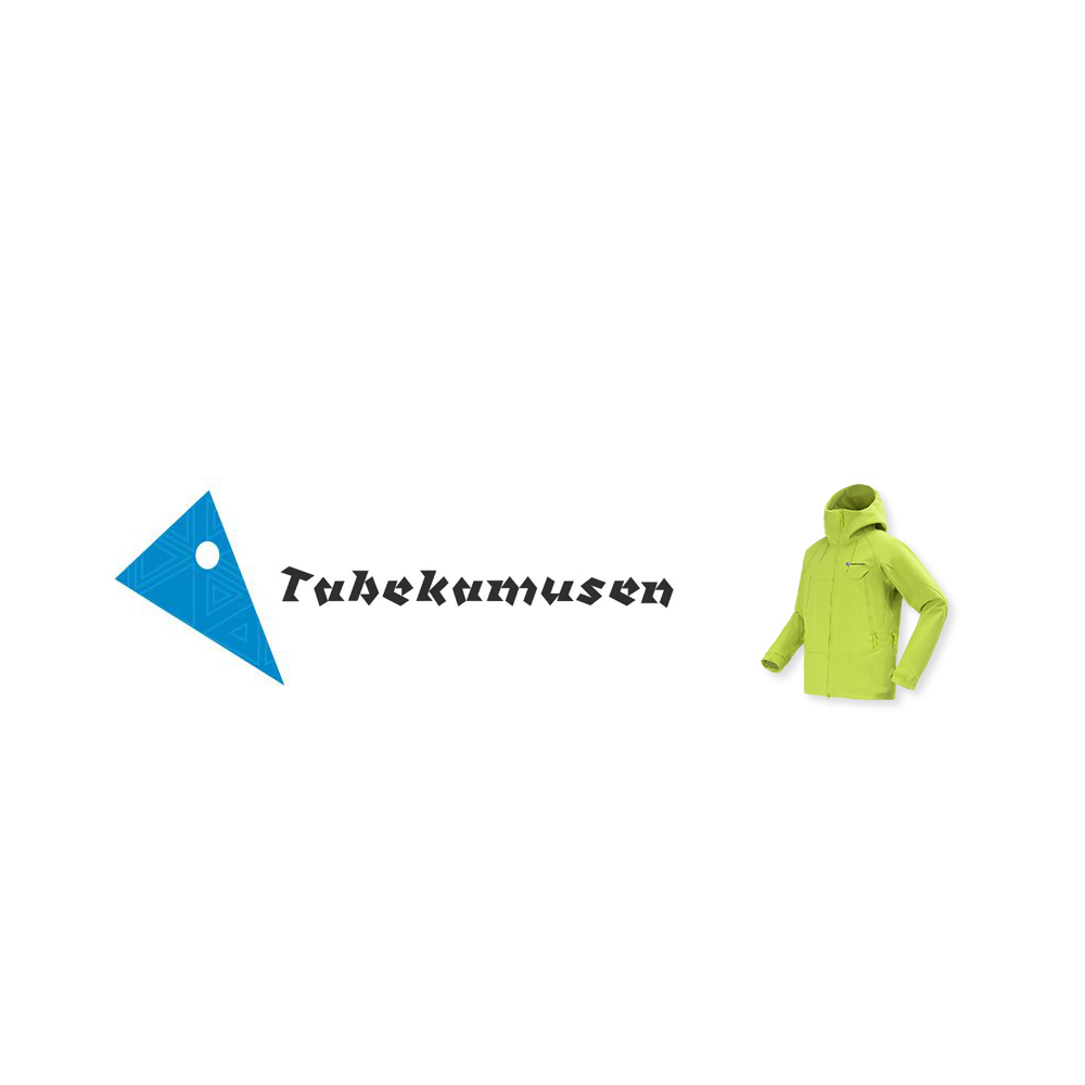 『鼠家·Musen』秋冬情侣款功能防风雨保暖连帽软壳冲锋外套888