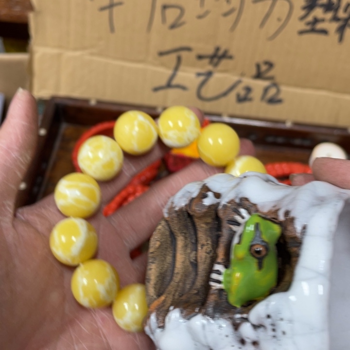你的时候你就会觉得