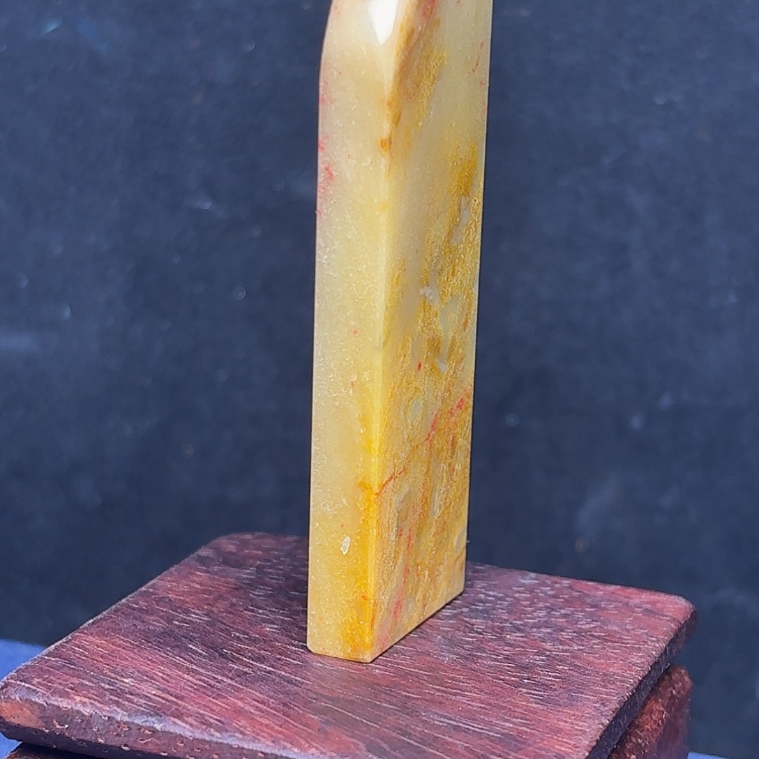 昌化石昌化田黄鸡血印章