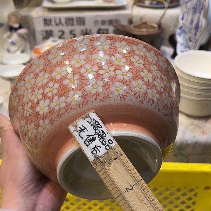 紫砂满二十五包邮，默认微瑕