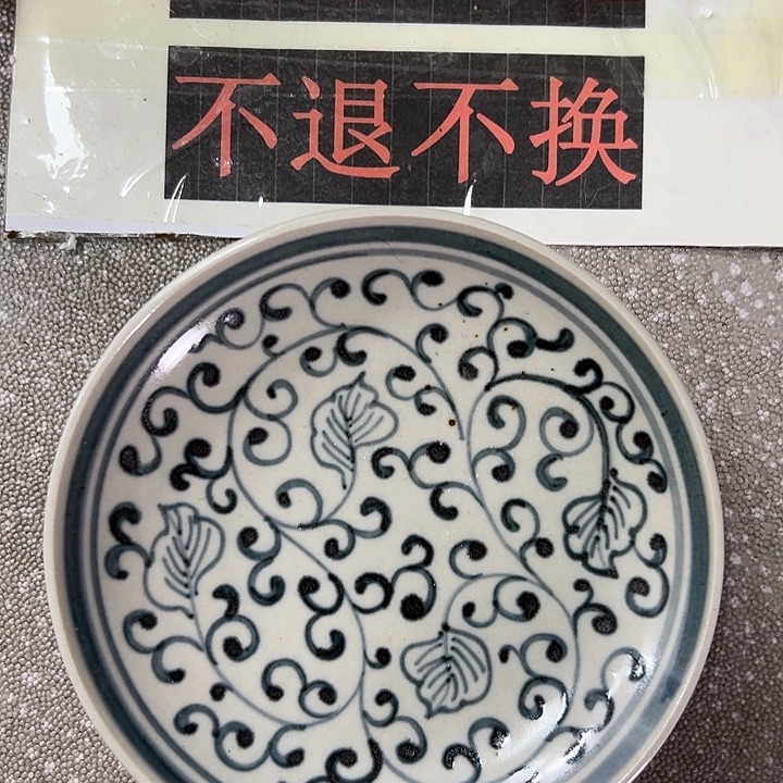 摆件陶陶瓷艺术学院美术