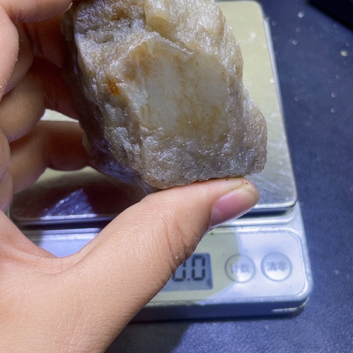 未镶嵌和田玉珠宝半成品