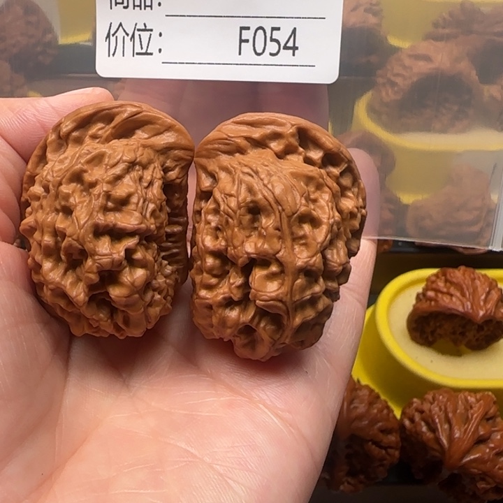 假***的吊坠文玩核桃半壁半壁41