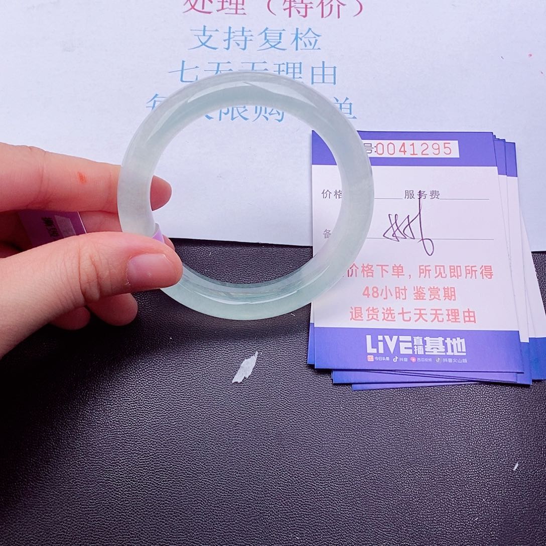 拍下实物为准000000