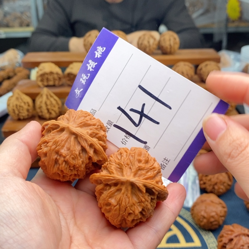 【闪购商品】文玩核桃吊坠40苹果园