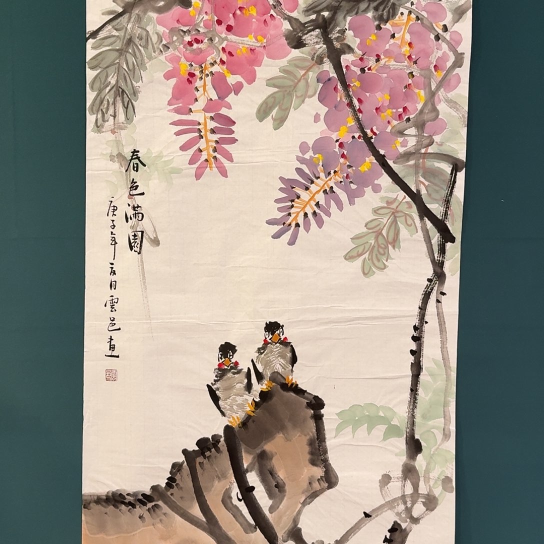 国画云老师的作品