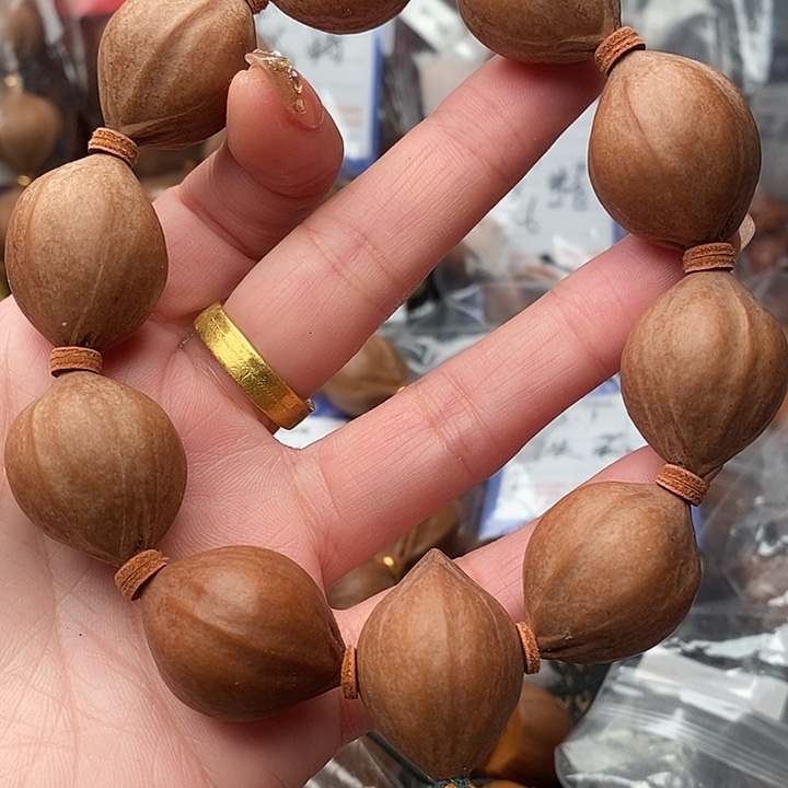 手串/手链橄榄核