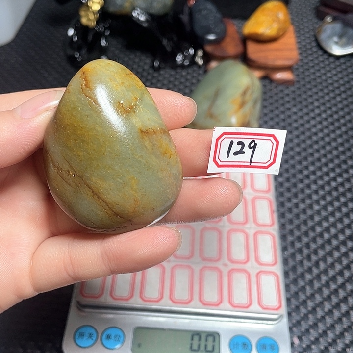 未镶嵌和田玉挂件129