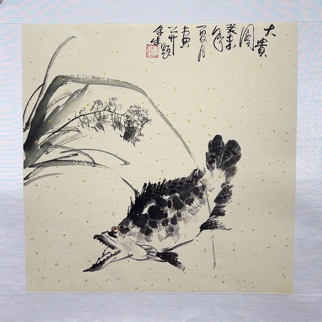 国画李川浦画家作品