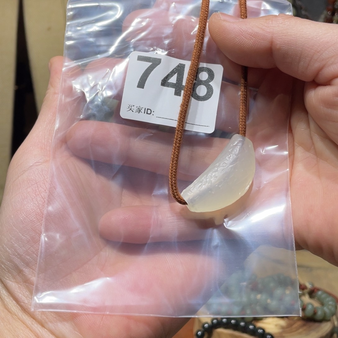 合金蛇纹石玉颈饰九**.