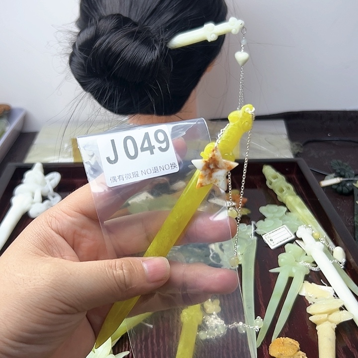 蛇纹石玉发饰合金x****5