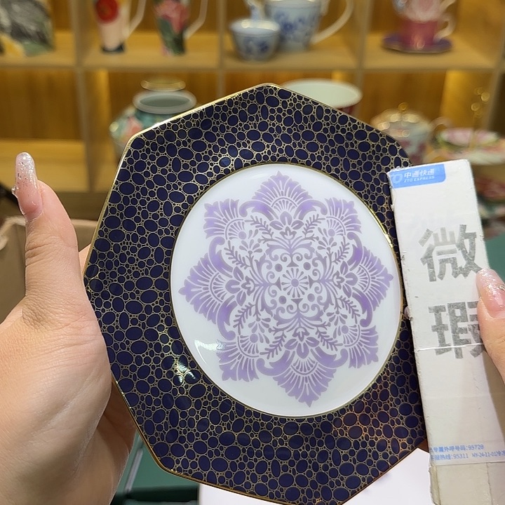 骨瓷实付满10包邮哈
