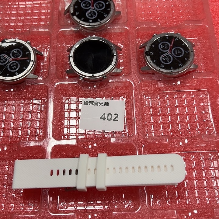 9新402号以直播间讲解为准