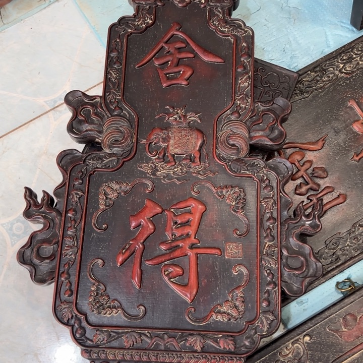 用***3非洲紫檀（红花梨）
