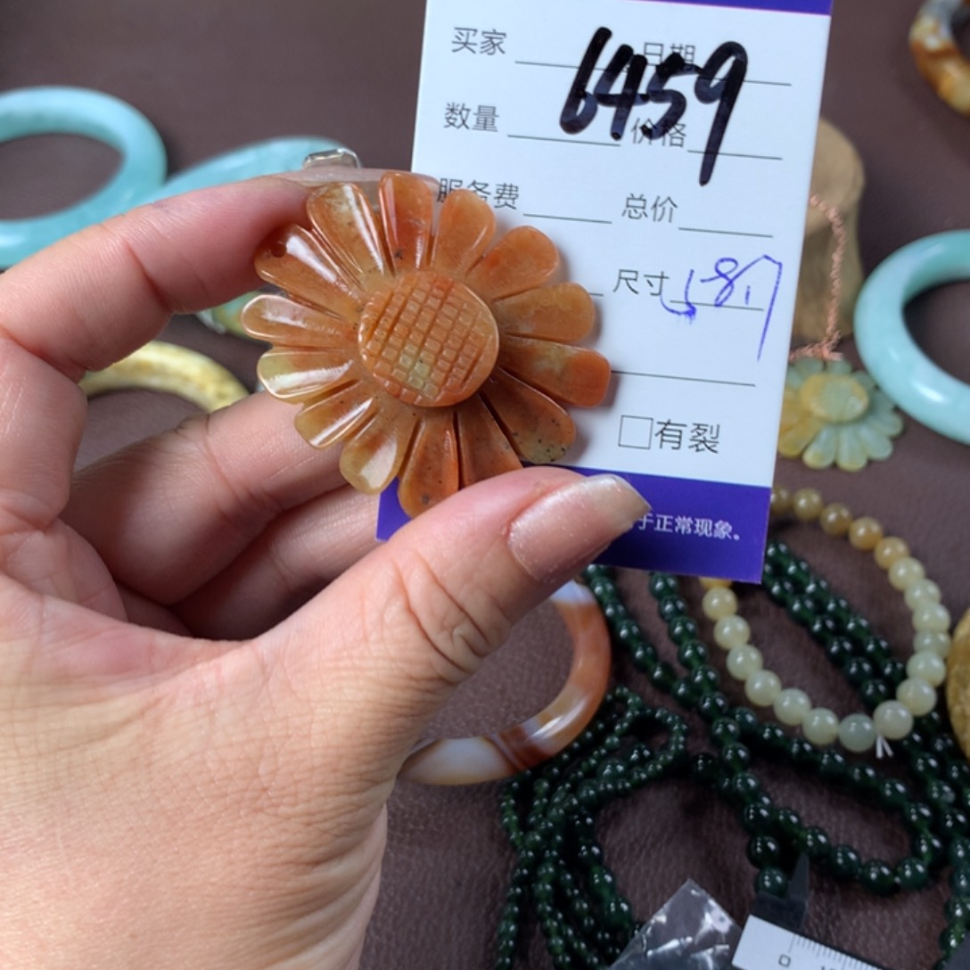 蛇纹石玉颈饰未镶嵌云*紫6459