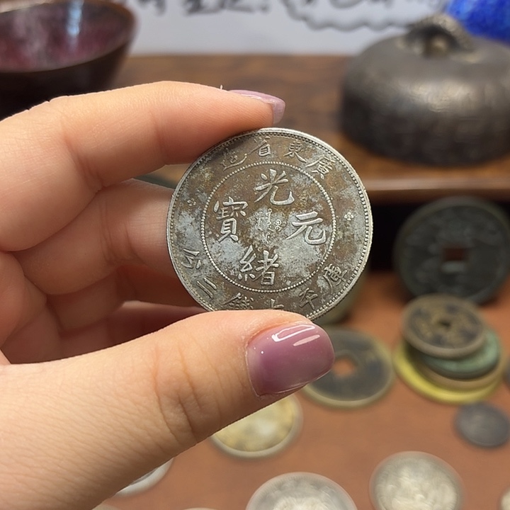 纯银现代花钱，支持七天无理由