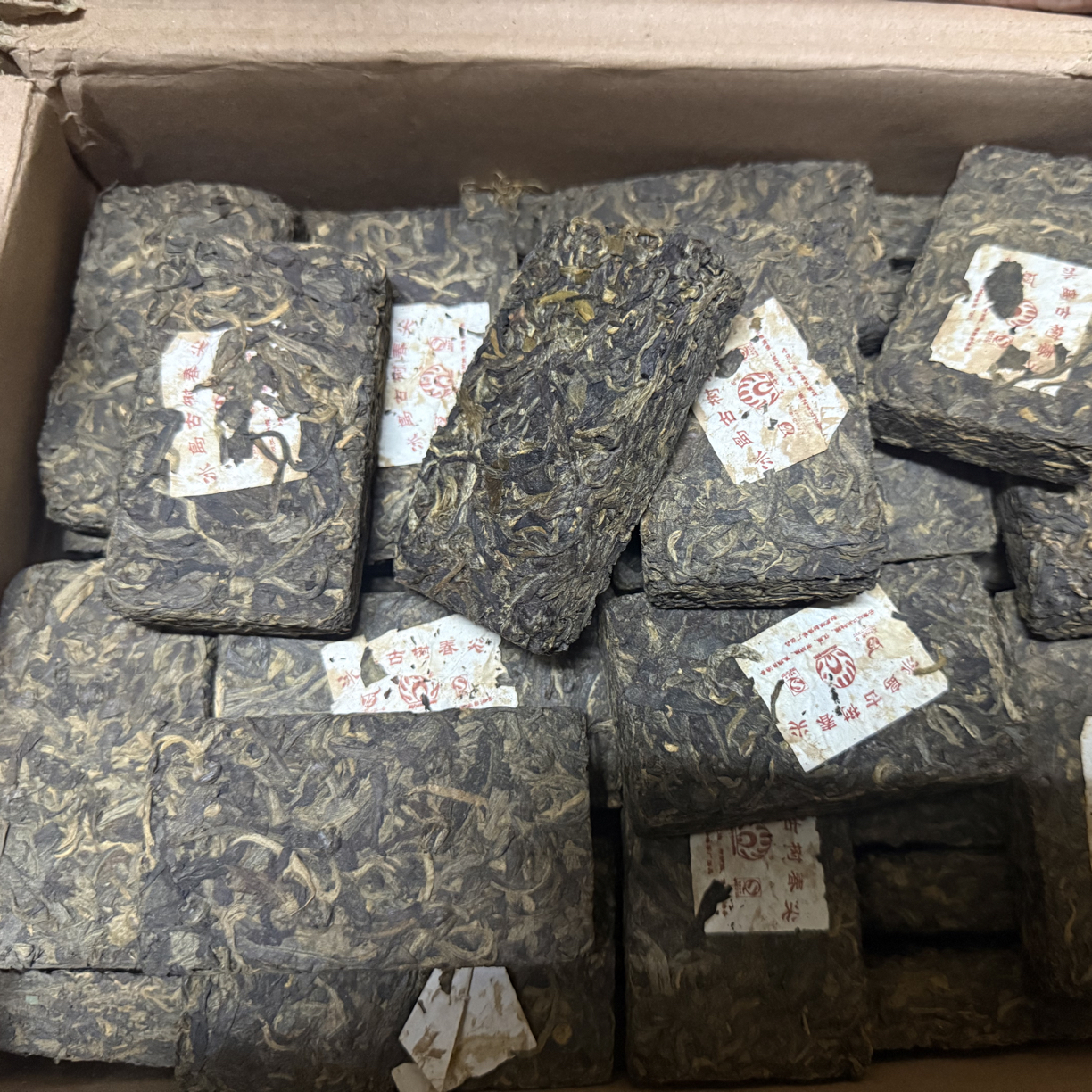 【勐傣】高货-勐傣-冰岛古树春尖小方砖-普洱生茶-80克砖