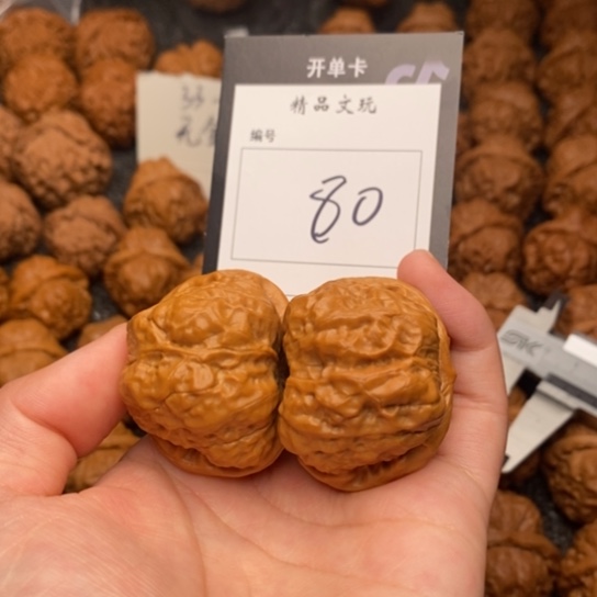 桃核吊坠我是第一百40