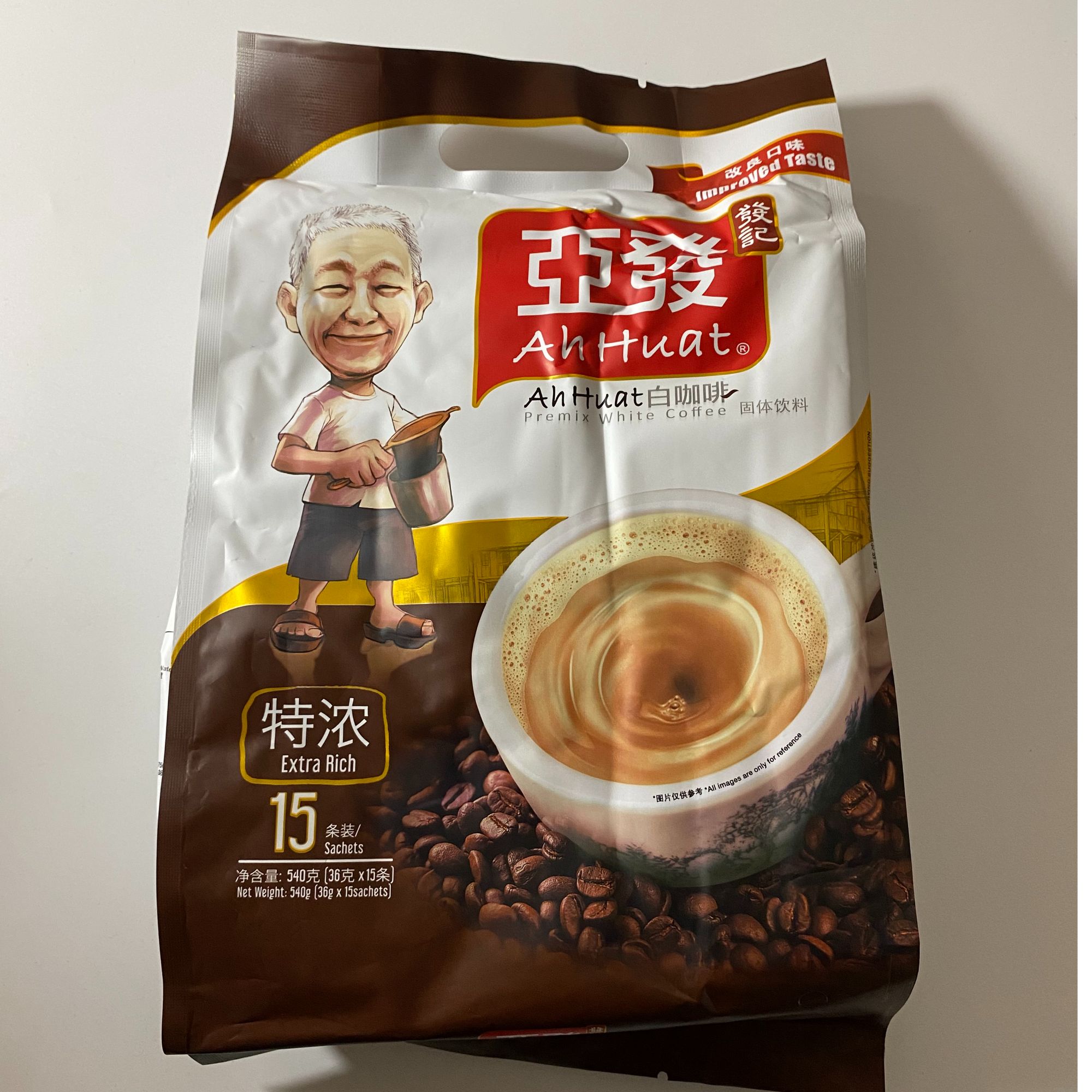 马来西亚亚发特浓速溶白咖啡三合一咖啡粉