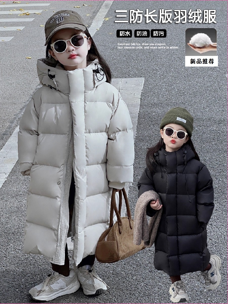 韩系过膝长款儿童外套童装羽绒服连帽女童休闲时尚加厚洋气百搭