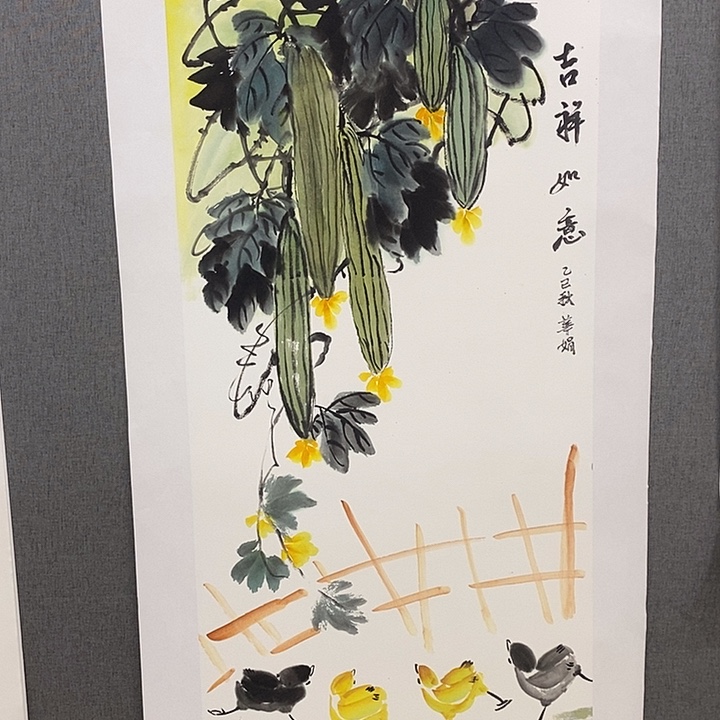 国画手写手绘作品112