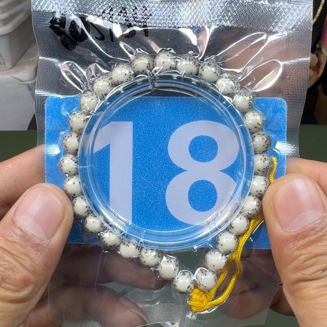 星月菩提吊坠8龙蛋手持。18