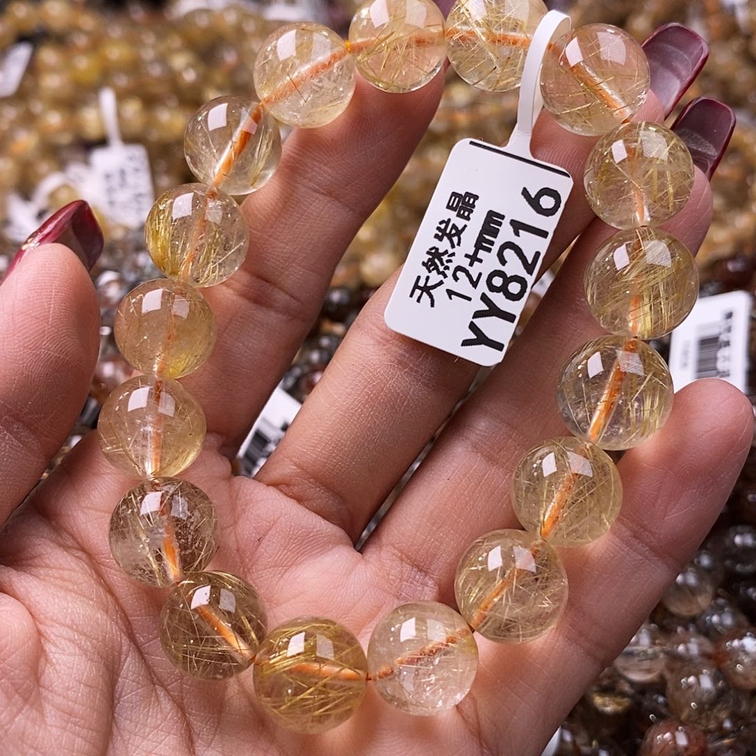 水晶手链未镶嵌水
