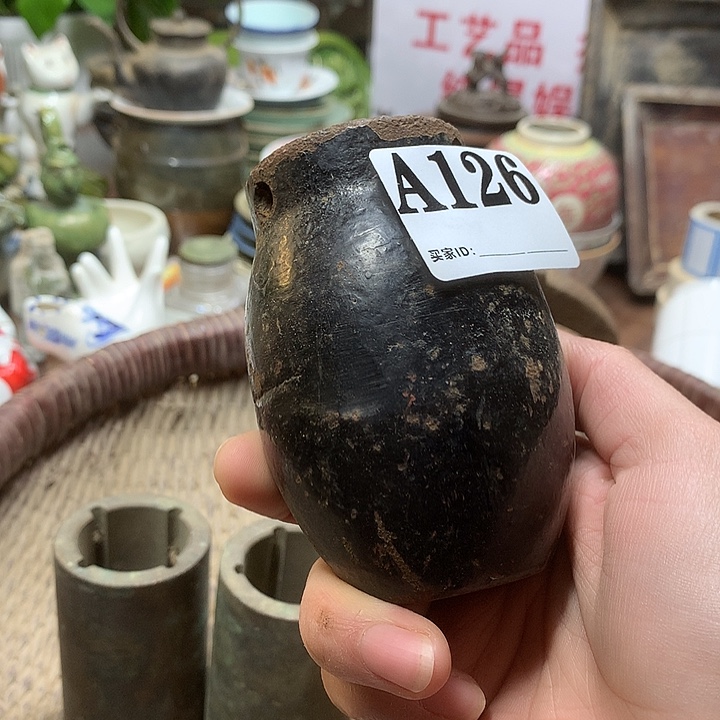 直***堂民俗老物件手工艺a126