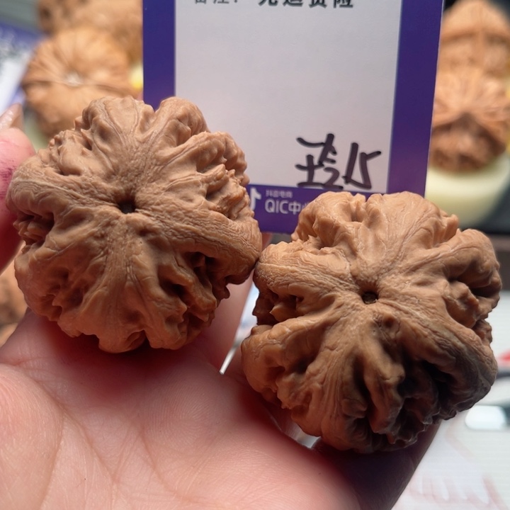 吊坠文玩核桃利**术文玩核桃15