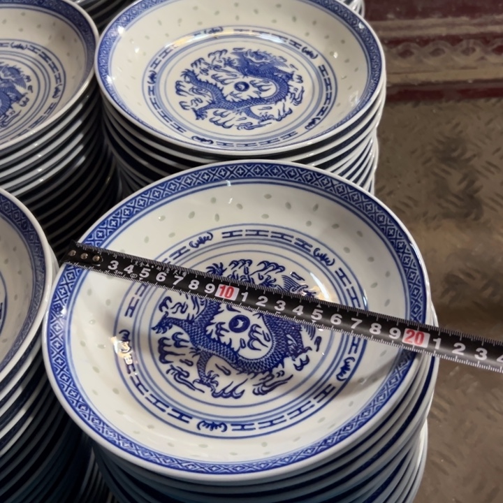 陶瓷青花玲珑8寸盘子