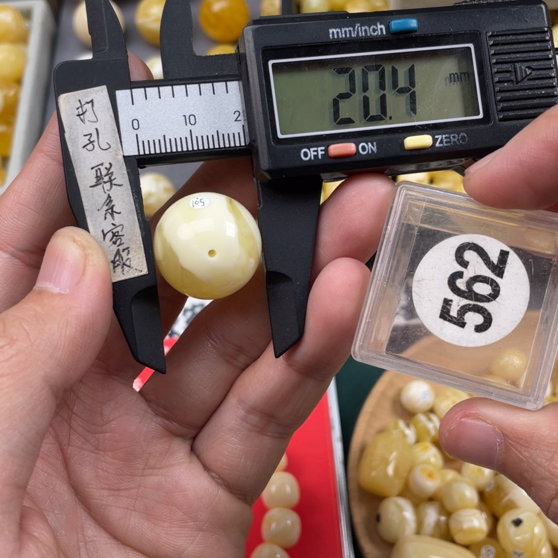 蜜蜡珠宝奇石未镶嵌