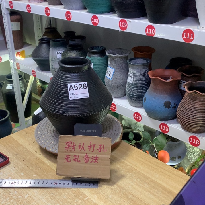 【闪购商品】红陶粗糙盆默认打孔高21口8.5