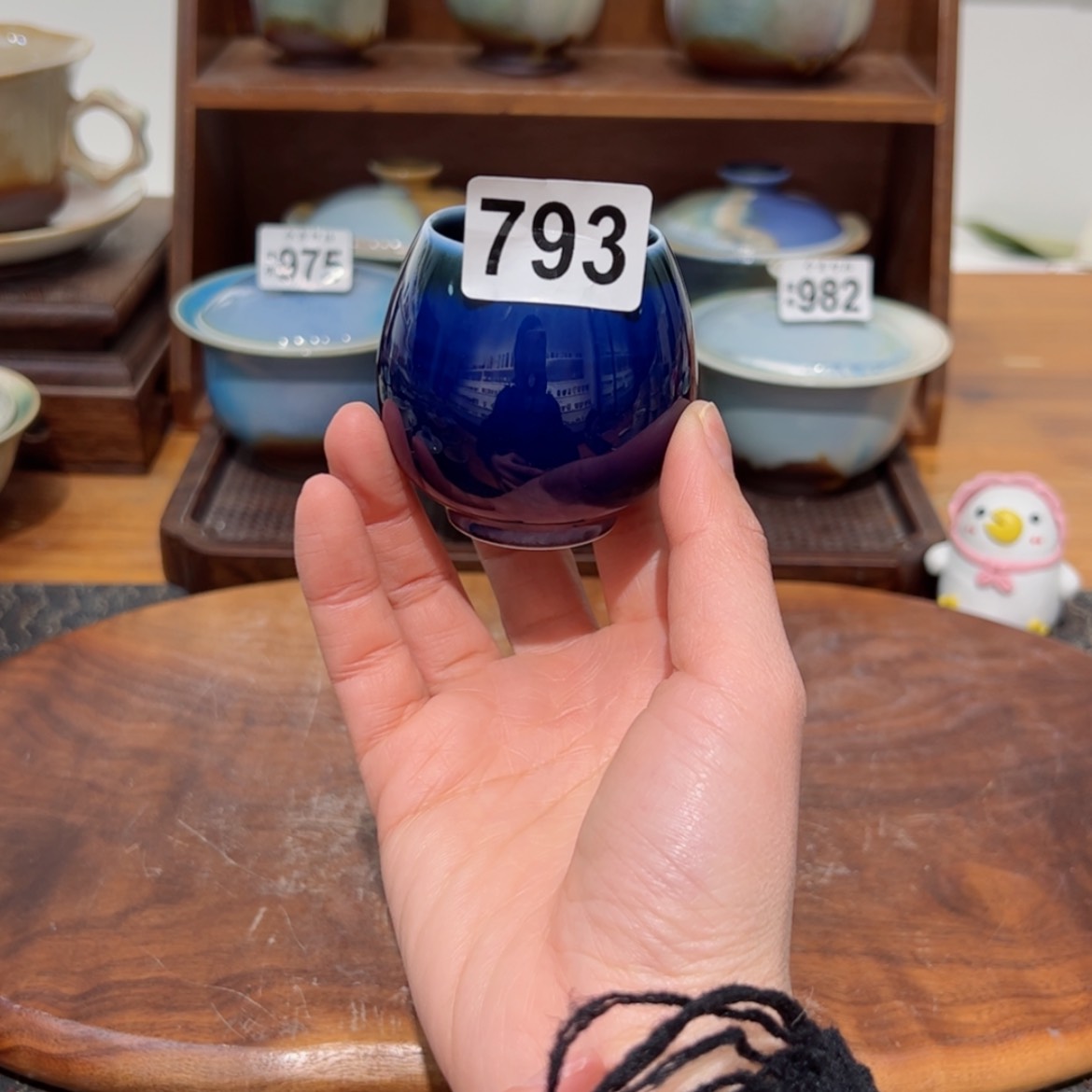 【闪购商品】793/111111111111111