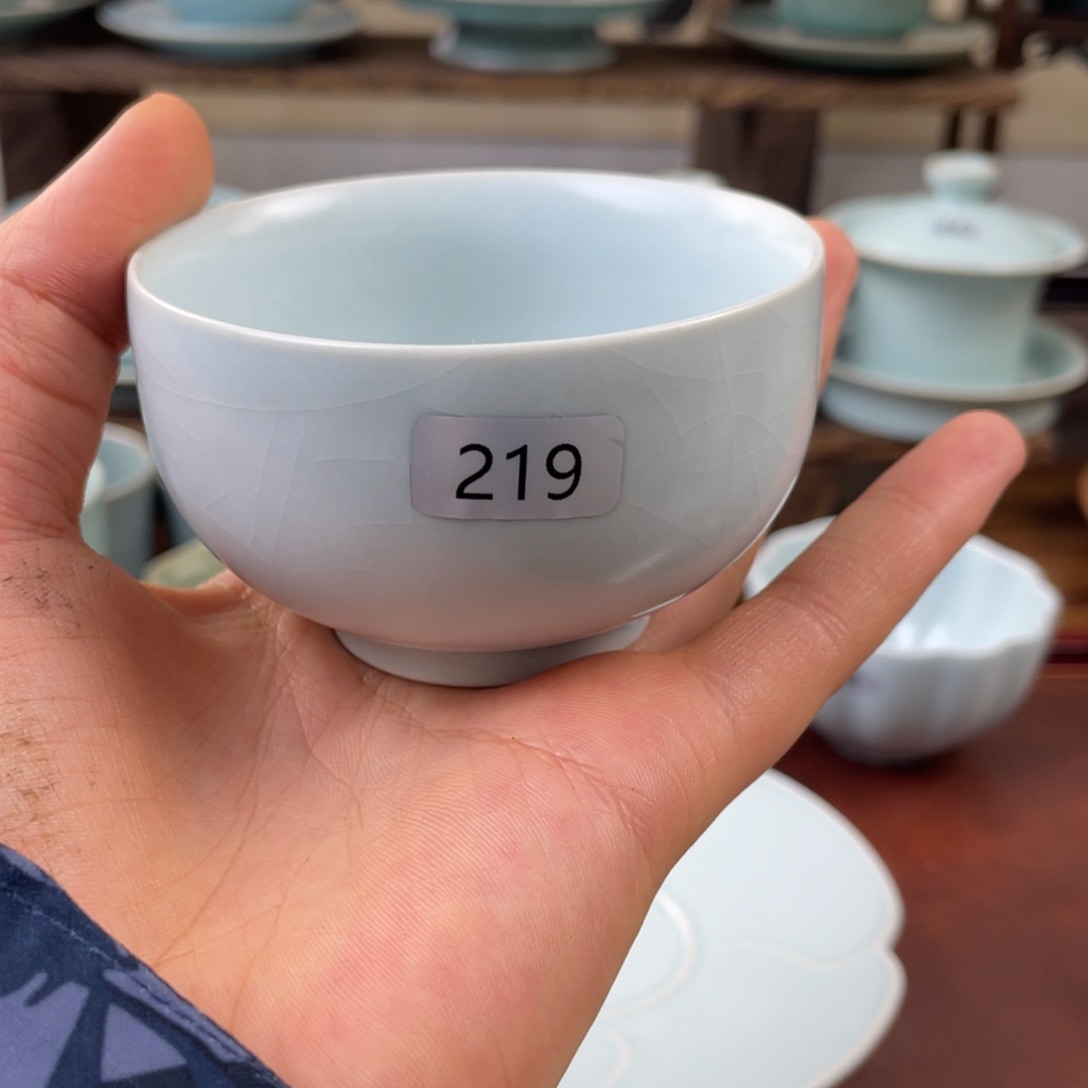 路****…219号月白…………………$