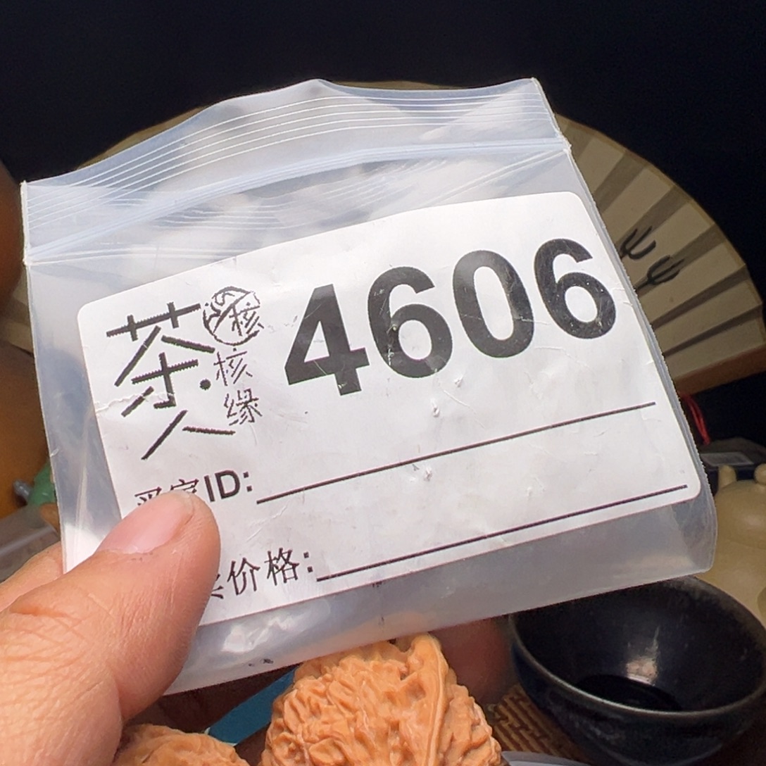 文玩核桃吊坠我们