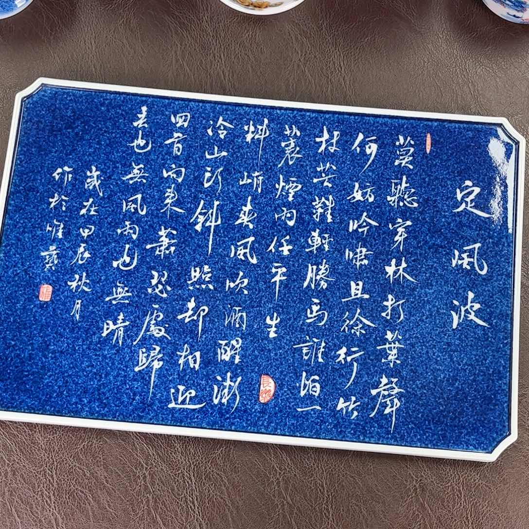 杯手绘高温瓷器瓷器