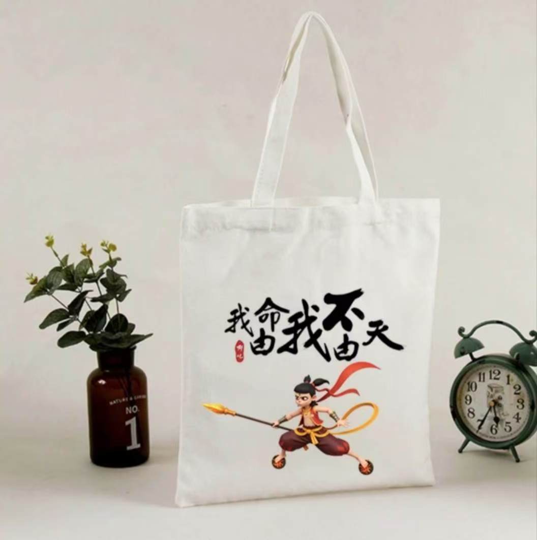 德施曼定制帆布袋