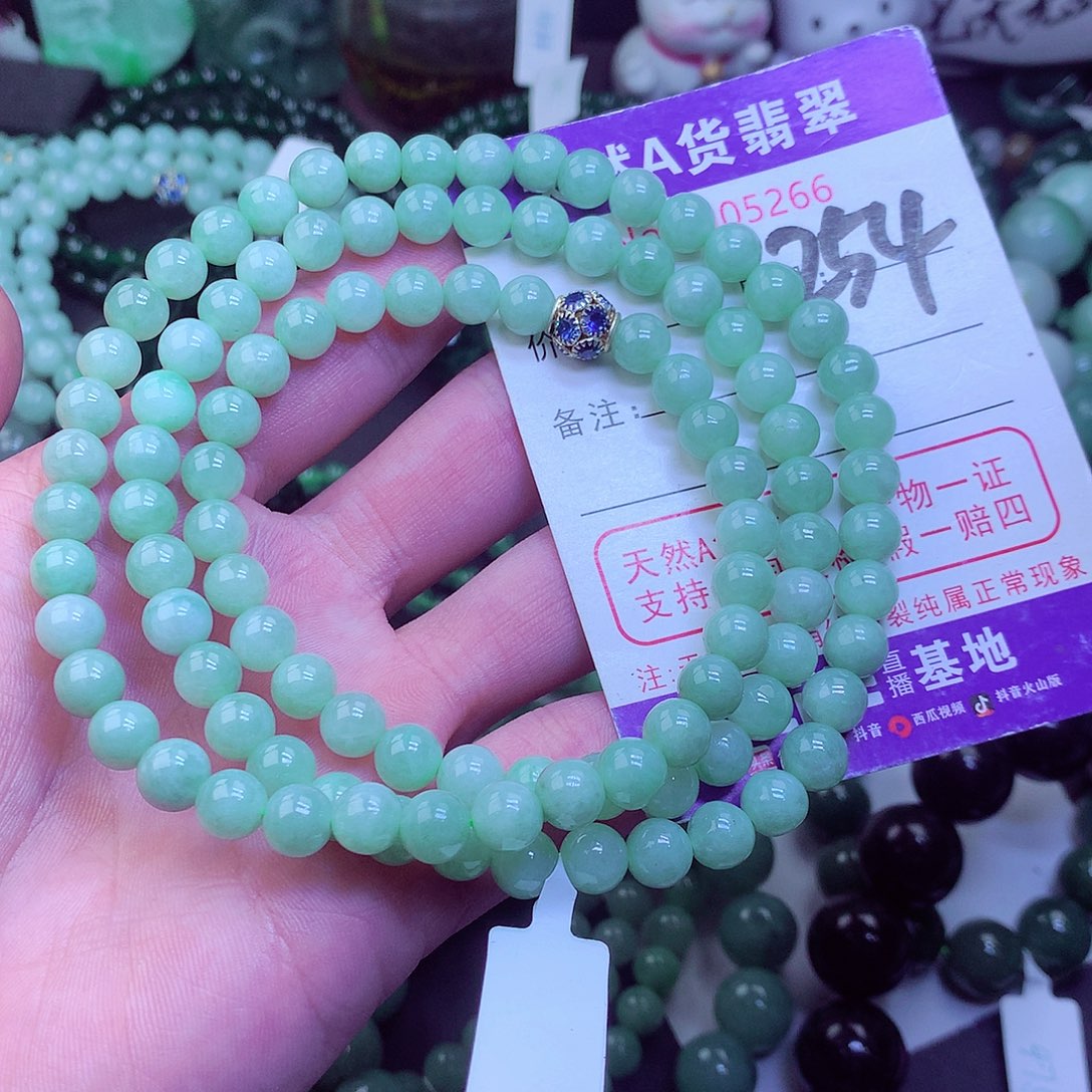 翡翠毛衣链未镶嵌