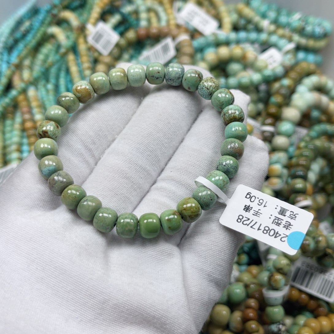 绿松石挂件未镶嵌