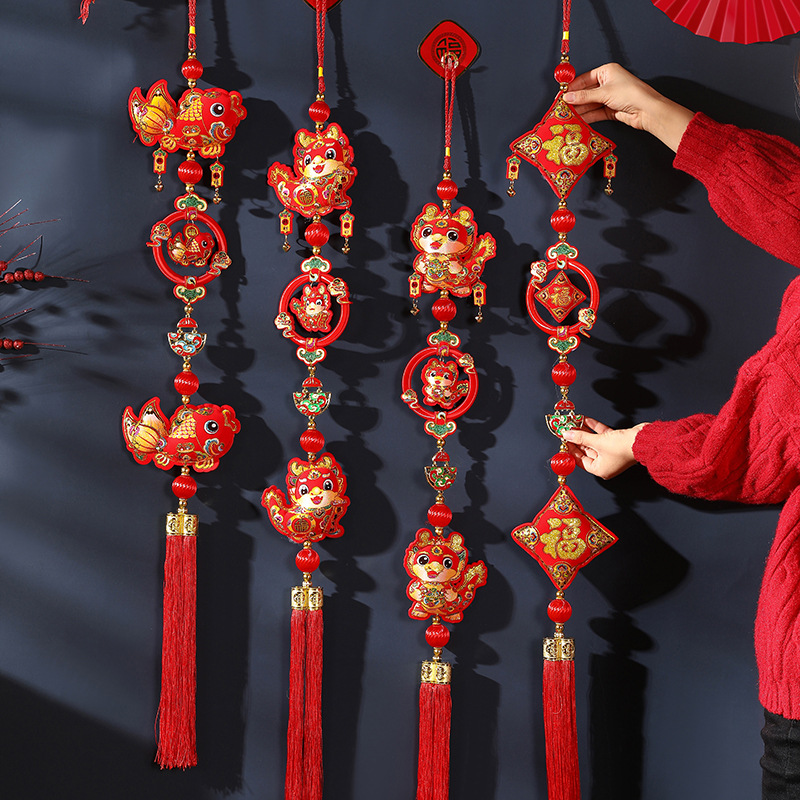 2026马年挂件装饰用品福袋新年挂件春节过年福字鱼钱袋挂饰品批发