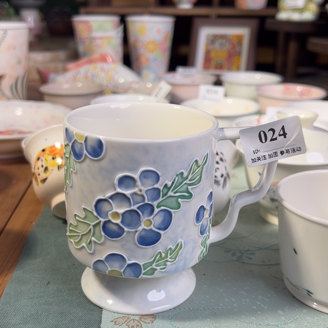 颂歌堂上新，年终狂欢