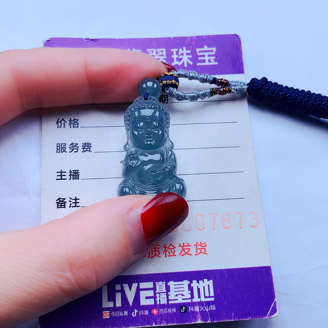 翡翠未镶嵌颈饰A****初